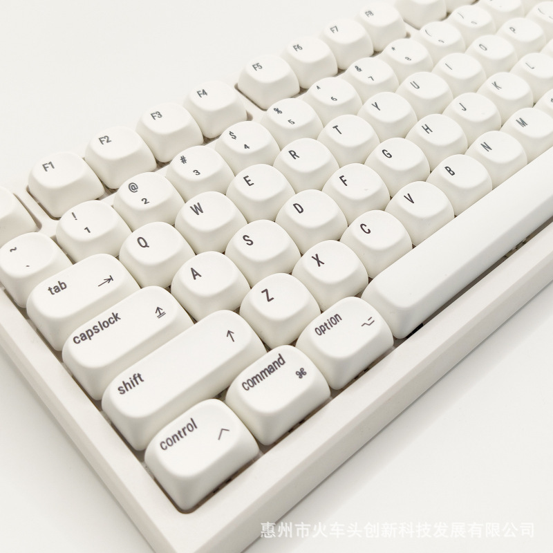 Minimalist White Keycaps Moa Mechanical Keyboard Versatile Ball Caps Pbt Dye-Sublimation 61 68 75 87 98 100 108