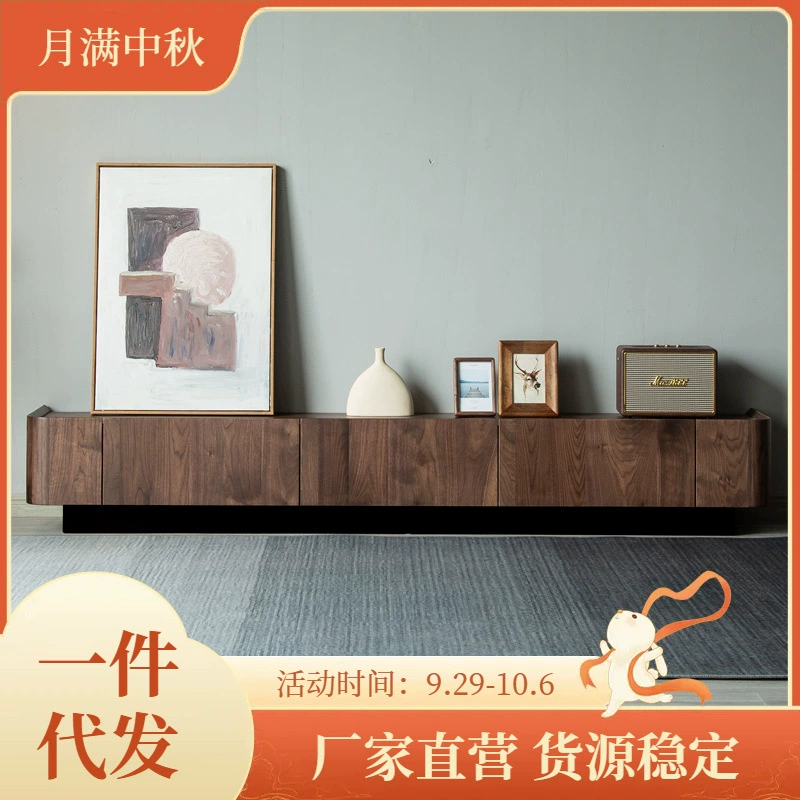 Североамериканский черный орех ТВ шкаф чистая твердая древесина Ретро Простой Современный напольный шкаф для хранения журналов мебель