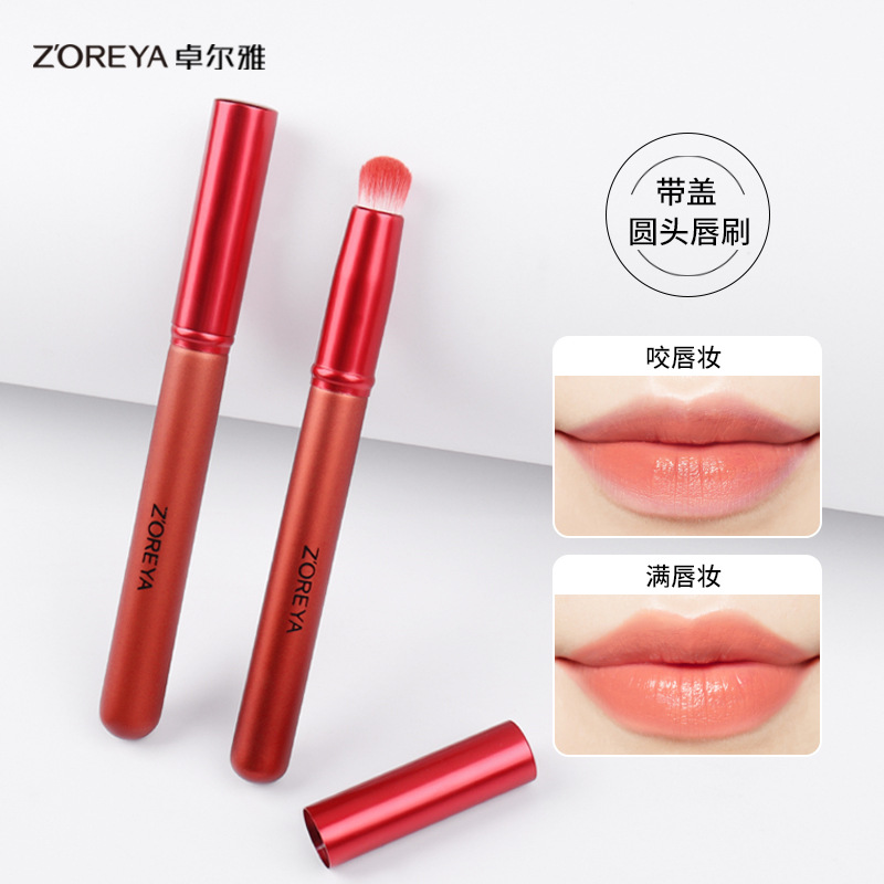 Zhuoerya nuevo producto cepillo de labios de maquillaje al por mayor herramienta de belleza portátil cepillo corrector rosa cepillo de labios de punta redonda con tapa