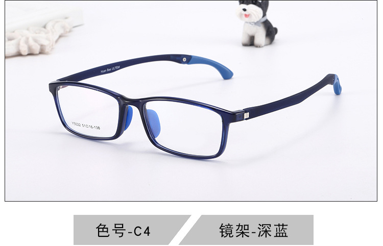 No deformación suave y cómodo gafas pierna ajustable interruptor de un clic Modo deportivo antideslizante puede ser equipado con miopía gafas marco