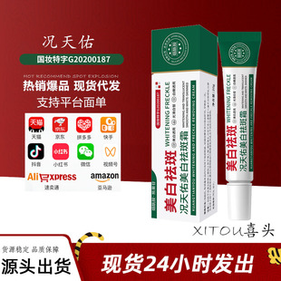 �r�����������˪�����۰׸��ư���һ�����l���l