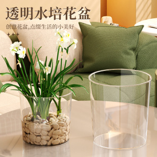 ˮ�ɻ�Ͱ �̨�҃Ⱥ�����ˤ��ƿ�B�~�~��͸������ϴ�B �����ѻ�Ͱ