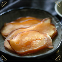 ٻ�����Ϸ����Ƭ250���Ҝ����Ϻ��aƷ�خa���U�������؛��Ƭ