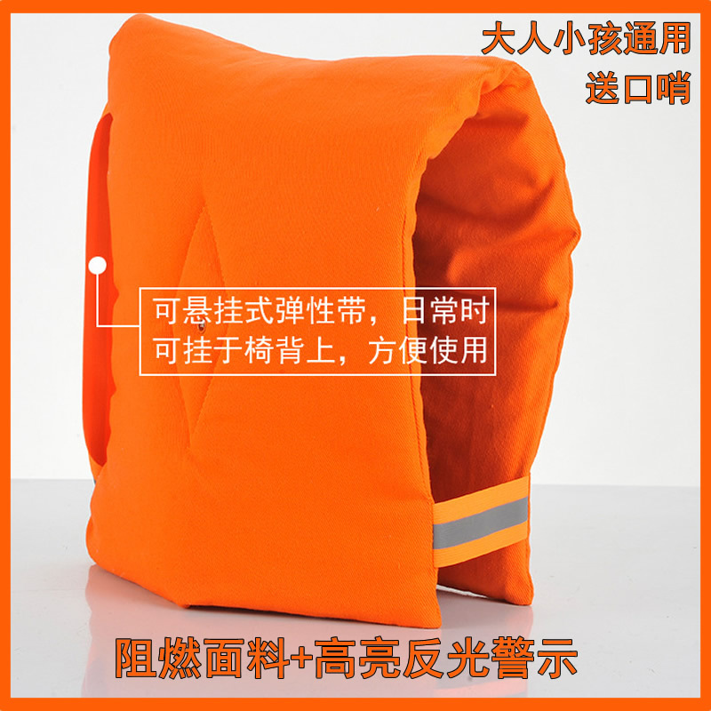 跨境供应地震防护帽保护头套消防应急防砸阻燃头盔户外防振兜帽