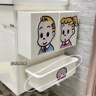 Bathroom Storage Box Storage Wall Hanging Rack Toilet Skin Care Toilet Waterproof Tissue Box Storage