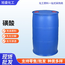 ���������Ԅ� ϴ����ϴ��Һԭ��ϴ���ú������lʮ�����������