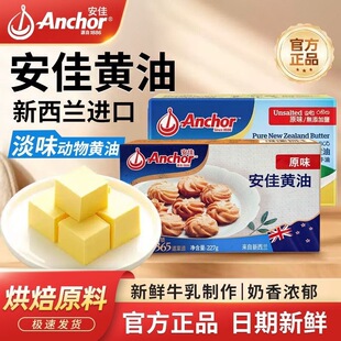 ���ф����S��227g��ζ���}��ţ���̼��ßo����ѩ���ֵ�������決