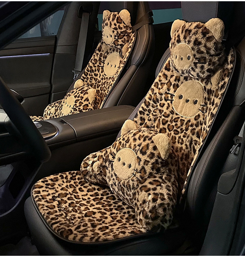 Cartoon Car Seat Cushion, Winter Warm and Plush, Car Seat Cushion, Cross-Border Leopard Print, High-End Car Seat Cover