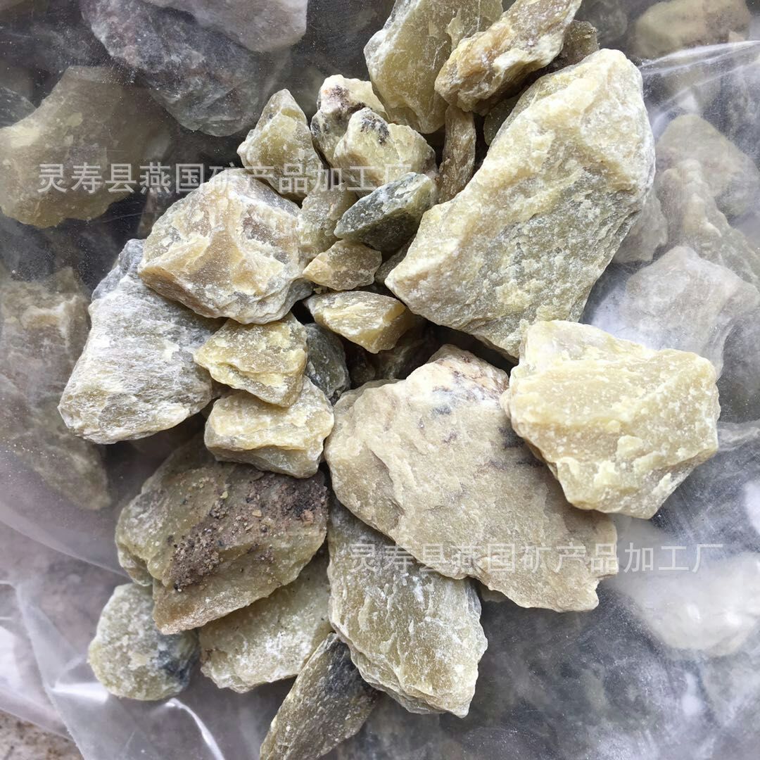 供应叶腊石粉 陶瓷胚体用叶腊石粉用 面砖制作用叶蜡石粉