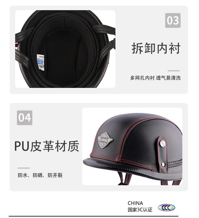 3C German-Style Soldier Helmet Retro Cruiser Motorcycle Half Helmet Large Head Circumference Motorcycle Helmet for Men and Women Electric Vehicle Helmet