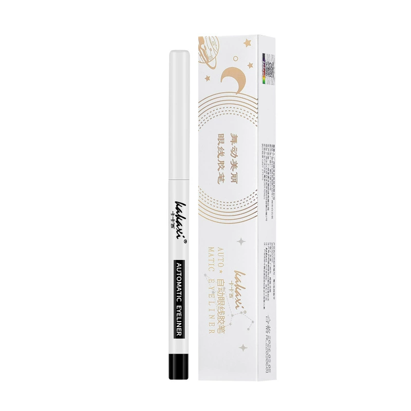 Automatic Eyeliner Pencil, Waterproof Long-Lasting Smudge-Proof, Beginner Friendly, 0.2 g