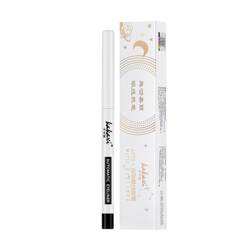 Dancing Beautiful Eyeliner Pen Ultra-fine, Long-lasting, Non-smudged, Waterproof, Sweatproof, Non-Fade Novice Beginner Eyeliner