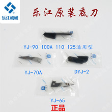 Ʒ65 70 90 100A 110 125A늼 üCòCµ׵