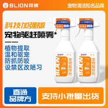 �ݪ{�؈������؈�ϴ��y����s�����F����؈ץ����ζ؈����^���F