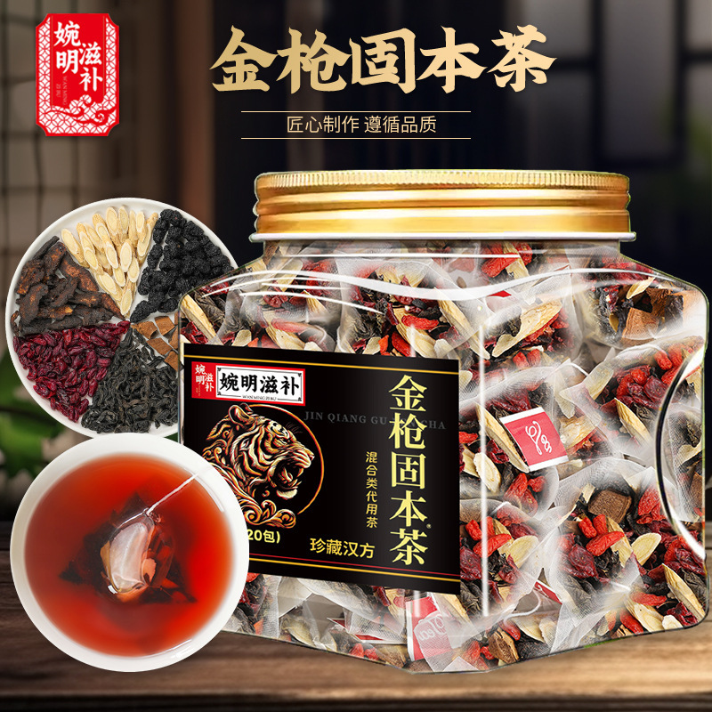 Golden Gun Gu Ben Tea, Cornus Officinalis, Eucommia Leaf, Cistanche Deserticola Tea, Astragalus, Mulberry, Ganoderma Tea, Combination Tea, Triangular Bag Tea Golden Gun Gu Ben Tea, Cornus Officinalis, Eucommia Leaf, Cistanche Deserticola Tea, Astragalus, Mulberry, Ganoderma Tea, Combination Tea, Triangular Bag Tea