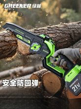 ����늳ش��������ʽ�����䏼���С���ֳ�늄�䏘��������