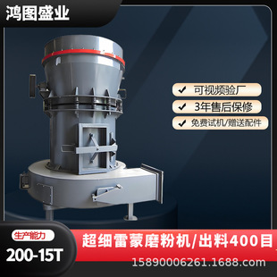 ��xʯ��ĸ4݁����ĥ�ۙC �W������ĥ�r�� 3R/4R3015ĥ�ۙC