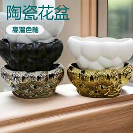 陶瓷花盆批发时尚创意花器园艺工艺网红款蝴蝶兰仿真花北欧花盘