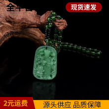 �r���Ʒ�����\�Gɫؔ���Ə͹Ň��L���������Ů��