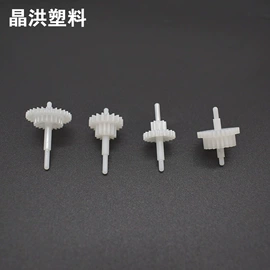 齿轮;塑料件;工农业塑料
