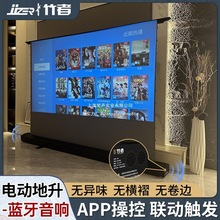 �������늄ӵ���ͶӰ��Ļ��������ÿ͏d4k��100���Ԅ�����