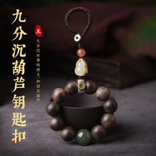 ��Ȼ��骳���耳׿���Ů�������D�\��ԭ��܇耳�С�~��̴�֙C���