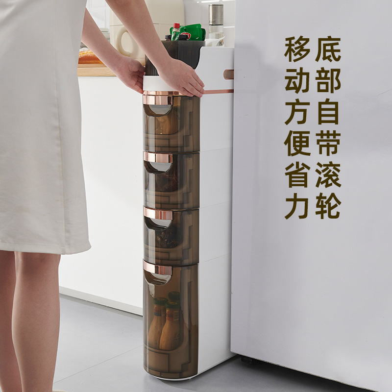储物柜免安装家用浴室夹缝柜卫生间置物架洗手间窄缝收纳柜落地柜|undefined