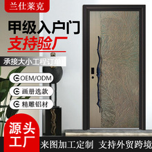 �����m���R���X�Ͻ�ͥԺ���T�e�����@����T�����Xˇ�߶�СԺ���T