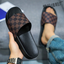 居家高级感拖鞋踩屎感拖鞋轻便一字拖外贸大码拖鞋男拖slippers