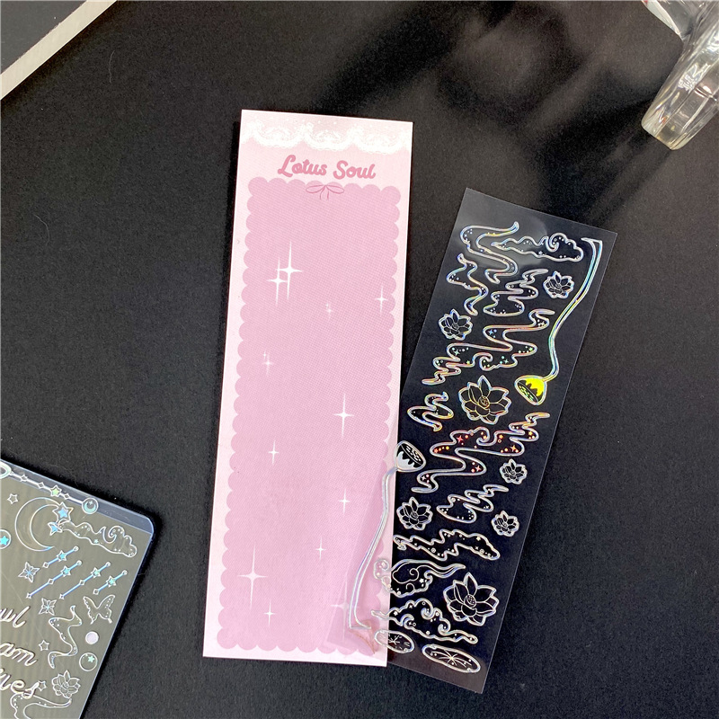 Soul dream series PET láser dorado goo tarjeta pegatinas mariposa medusas ballena sueño estrella persiguiendo pequeñas pegatinas de material de tarjeta