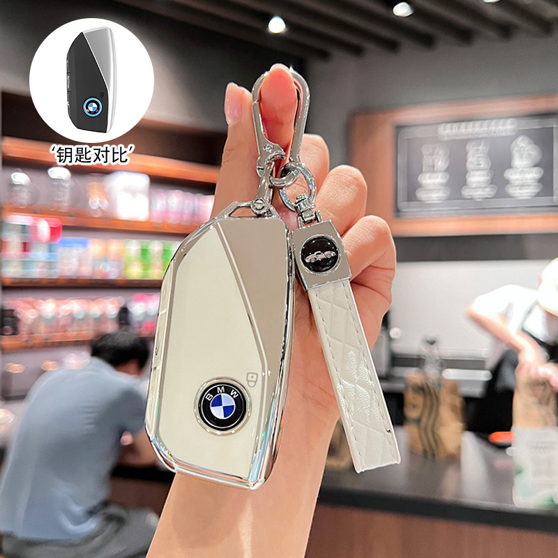 C타입 [실버 엣지 화이트] 싱글 쉘 + 카라비너