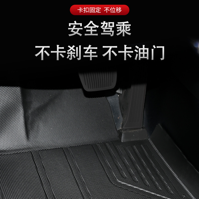 Aplicable a Corea del Sur han국 22 - 24 Kia K8 híbrido 3D todo el tiempo material TPE almohadilla de pie de automóvil