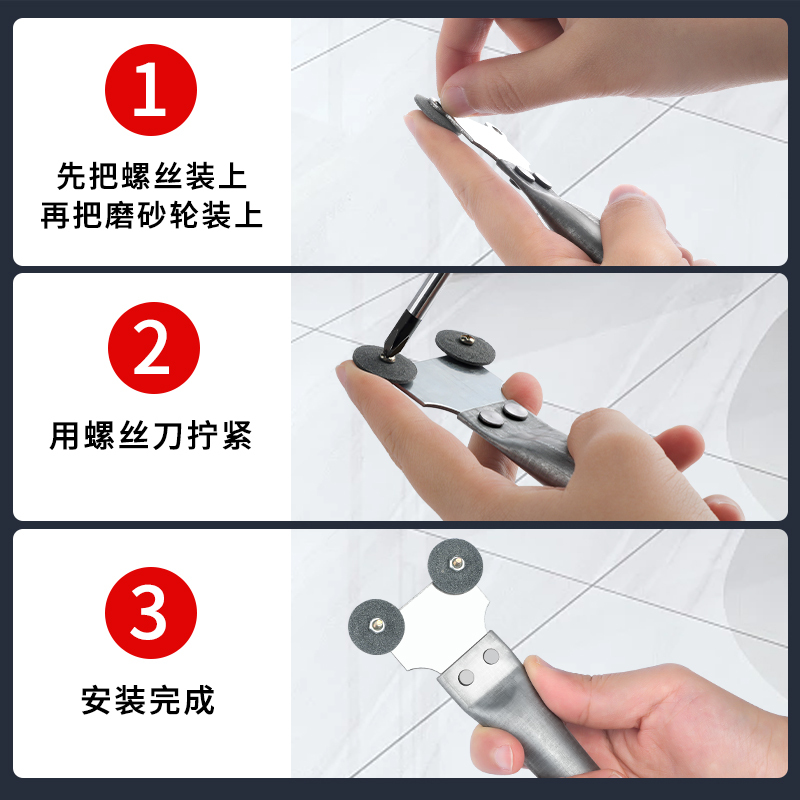 ミッキーマウスは神器のタイルの隙間をきれいにして、黒縁を取り除いて、磁器を崩さないで、床の美縫工具の砥石を傷つけません。|undefined