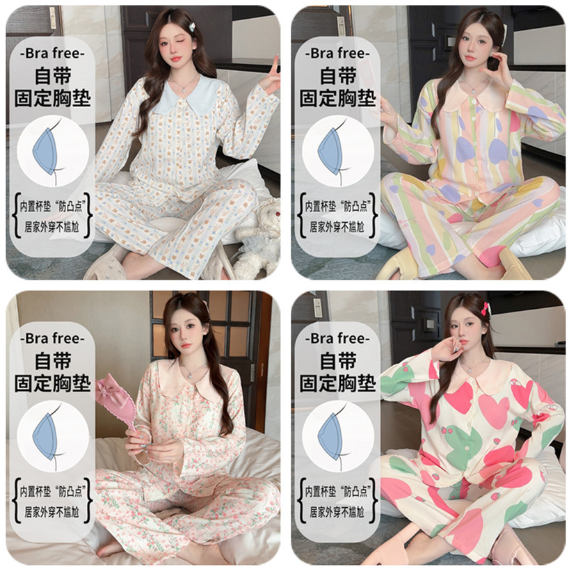 국경 간 TIKTOK CLOUD COTTON 긴팔 바지 카디건 인형 칼라 파자마 여성 가을 및 겨울 새 집 옷 가슴 패드