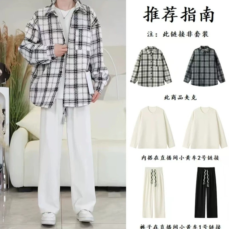 Осенняя трендовая куртка для отдыха, стиль Chanel, свободный крой, оверсайз