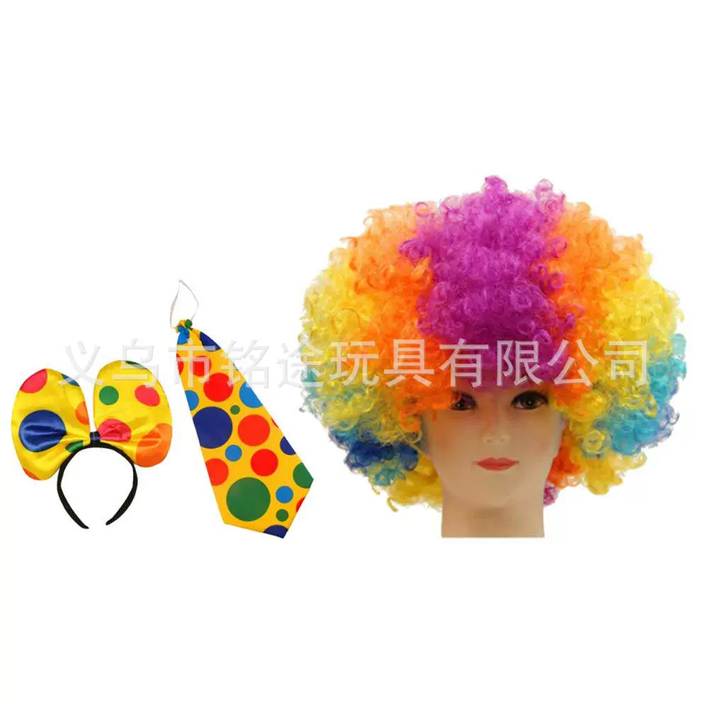Set, rainbow suit, curly wig, dress up