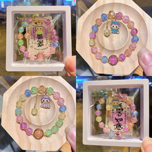 新款卡通盒装儿童手链串珠批发可爱学生摆摊手串外贸热销手饰女