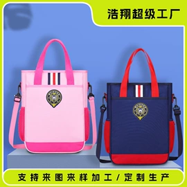 笔袋;化妆包;收纳袋收纳包