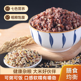 �׶�����ɫ����������ʳ�s�Z������ʳ���l�ּZ�������w�S