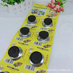 黒いプラスチックの鍋のボタンのふたのトップのビーズの台所の部品の鍋の帽子
