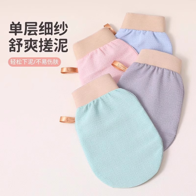 Toalla de invierno esencial, guantes de frota de espalda, toalla de baño abrasiva multicolor opcional para el hogar