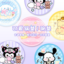 ���C������|偉|�ˉ|�Ӳ͉|�߼��и���|���|���|��ͨ���òͱP�|