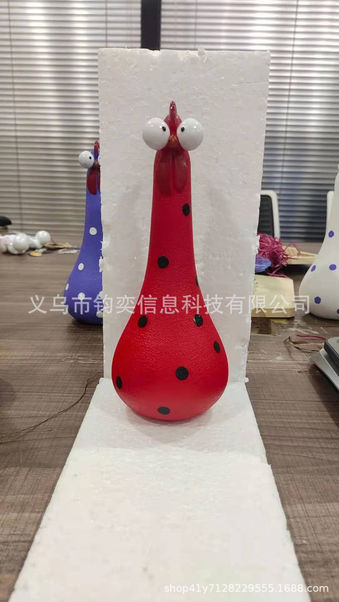 레드 20cm