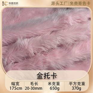 �F؛650g���п�ë�q�����п�С����ë�Lë�q������߷��b���ϲ�ƥ