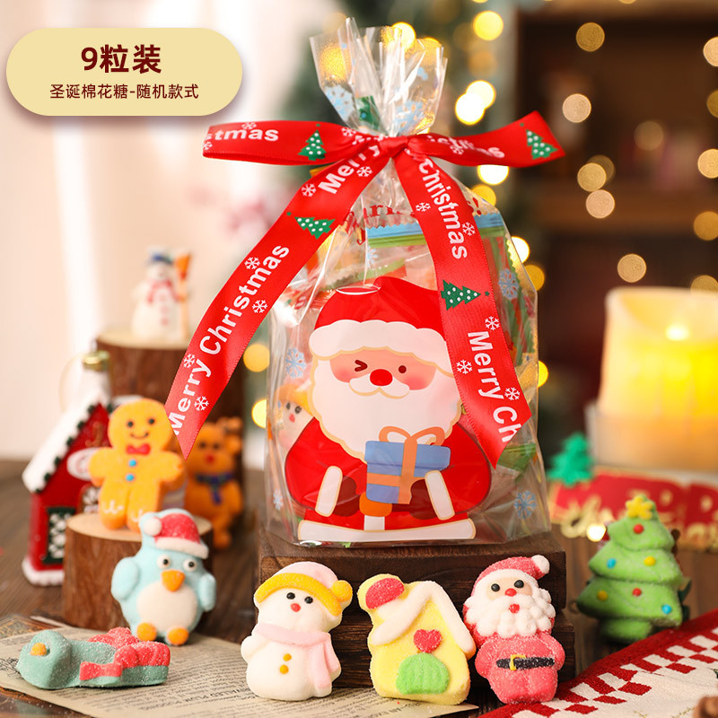 Cute Cartoon Christmas Old Man's Head Snowman Shape Cotton Candy Children's Party Activities Casual Snacks Candy