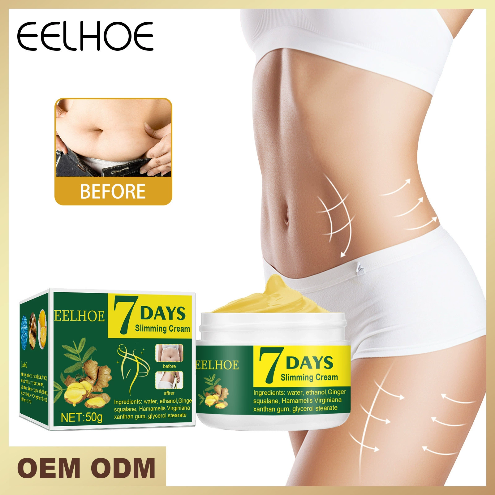 Имбирный пластический крем для укрепления бедра и кожи живота увлажняет похудение