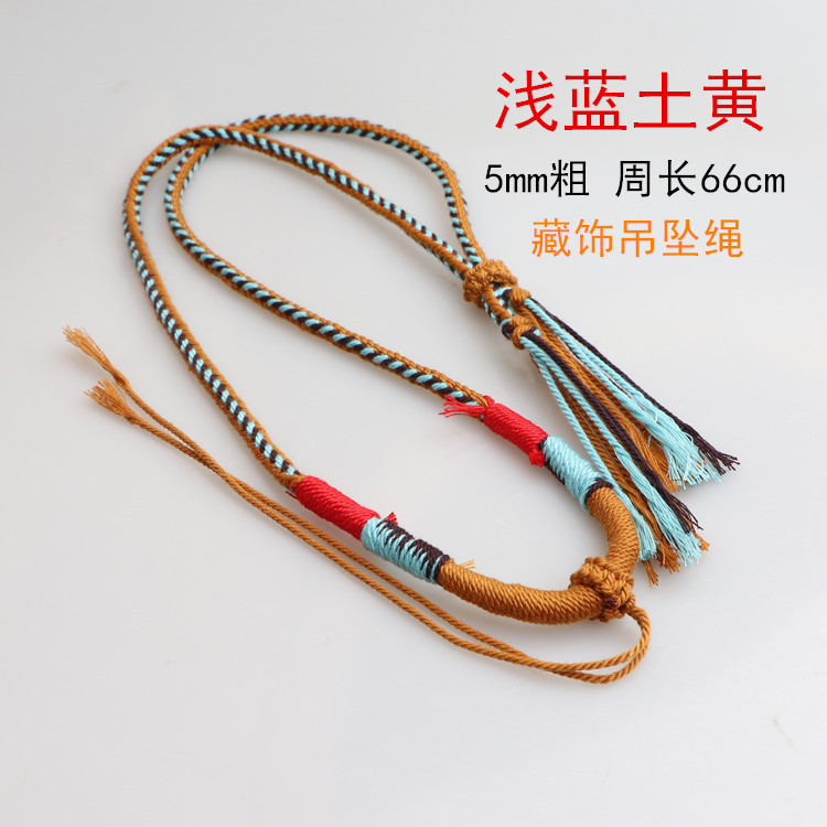 手搓棉线藏式风唐卡项链挂绳六字箴言寓意平安好运玉佛牌吊坠绳