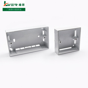 Switch box assembled box cassette PVC embedded bottom box junction box plastic switch concealed flame retardant wire box P235