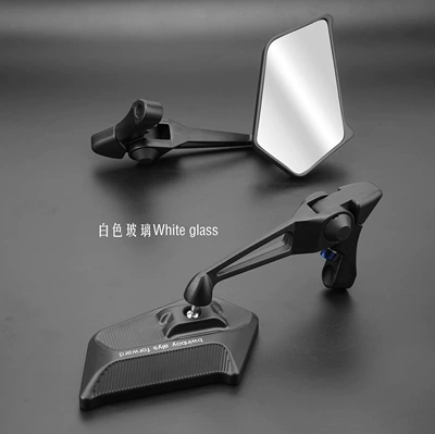Suitable for Ninebot Dz110P, Niu Nxt, and Ae4 Motorcycle Electric Vehicle Modified Rearview Mirror Universal Model (Motorcycle rearview mirror) - black-shell-with-white-glass