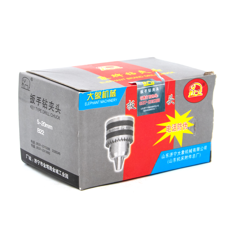 Elefante llave broca broca